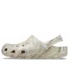 Crocs Classic Marbled Clog