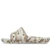Crocs Classic  Marbled Slide
