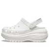 Crocs Classic Mega Crush Clog 'white'