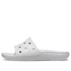 Crocs Classic Slide