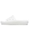 Crocs Classic Slide Sandals In White