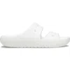 Crocs Classic V2 Water Resistant Sandal In White