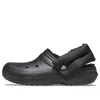 Crocs Crocband Classic Black In Multi