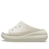 Crocs Crush Slide 'bone' In White