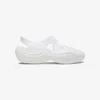 Crocs Diffuser X Dingyun Zhang In White