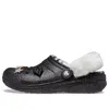 Crocs Classic Lined Disco Clogs Unisex Shimmer M11
