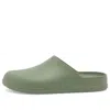 Crocs Dylan Clog 'green'