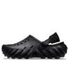 Crocs Echo Logo-embossed Clogs