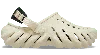 Crocs Echo Clog Bone Cream In Neutral