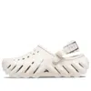 Crocs Echo Clog 'stucco' In Neutral