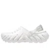 Crocs Echo Clogs Unisex White M12