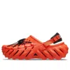 Crocs Echo Reflective Laces Clog