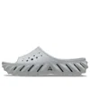 Crocs Echo Slide 'atmosphere'