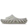 Crocs Echo Slide 'elephant'