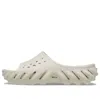 Crocs Echo Slide 'stucco'