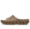 Crocs Unisex Echo Slides Tumbleweed 48
