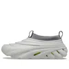 Crocs Echo Storm 'cirrus'