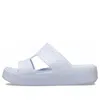 Crocs Getaway Platform H-strap 'dreamscape'