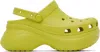 Crocs Green Bae Clogs In Kiwi