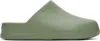Crocs Green Dylan Clogs In Moss