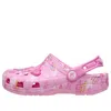Crocs (gs)  Classic Clog 'sanrio My Melody 50th Anniversary'
