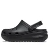 Crocs (gs)  Classic Cutie Clog 'black'