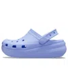 Crocs (gs)  Classic Cutie Clog 'purple' In Blue
