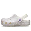 Crocs (gs)  Classic Glitter Clogs 'silver White'