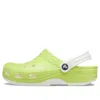 Crocs (gs)  Classic Glow In The Dark Clogs 'green' In Multi
