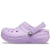 Crocs (gs)  Classic Lined Clogs 'lilac' In Purple