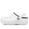 Crocs (gs)  Classic Lined Clogs 'white Grey'