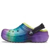 Crocs (gs)  Classic Lined Out Of The World Clogs 'multi-color'