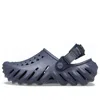 Crocs (gs)  Echo Clogs 'storm'