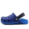 Crocs (gs)  Electro Iii Clog 'blue Jean Ocean'