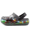 Crocs (gs)  Fun Lab Train Band Clogs 'grey Multi'