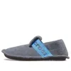 Crocs (gs)  Kapcie Classic Slipper 'grey Blue' In Multi