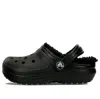Crocs (gs)  Kids Classic Lined Clogs 'black'