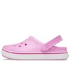 Crocs (gs)  Off Court Clogs 'taffy Pink'