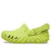 Crocs (gs)  Salehe Bembury X Pollex Clog 'slime' In Green