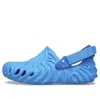 Crocs (gs)  Salehe Bembury X The Pollex Clogs 'blue'