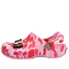 Crocs (gs)  X A Bathing Ape Clog 'carnation' In Multi