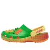 Crocs (gs)  X Haribo Clog 'gummy Bear'