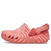 Crocs (gs)  X Salehe Bembury Pollex Clogs 'red'