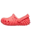 Crocs (gs)  X Salehe Bembury Pollex Clogs 'red' In Red