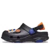 Crocs (gs)  X Space Jam 2 All Terrain Classic Clogs 'tune Squad' In Multi