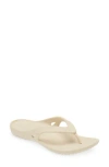 Crocs Women's Kadee Ii Flip In Winter White