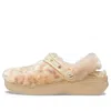 Crocs Kyary Pamyu Pamyu X Fur Sure Clog 'what If?' In Pink