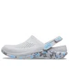 Crocs Literide 360 Marbled Clog