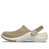 Crocs Literide 360 Ombre Marbled Clogs 'khaki Bone' In Brown