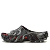 Crocs Echo Marbled Slide; Black / Flame, W11/m9 In Gray